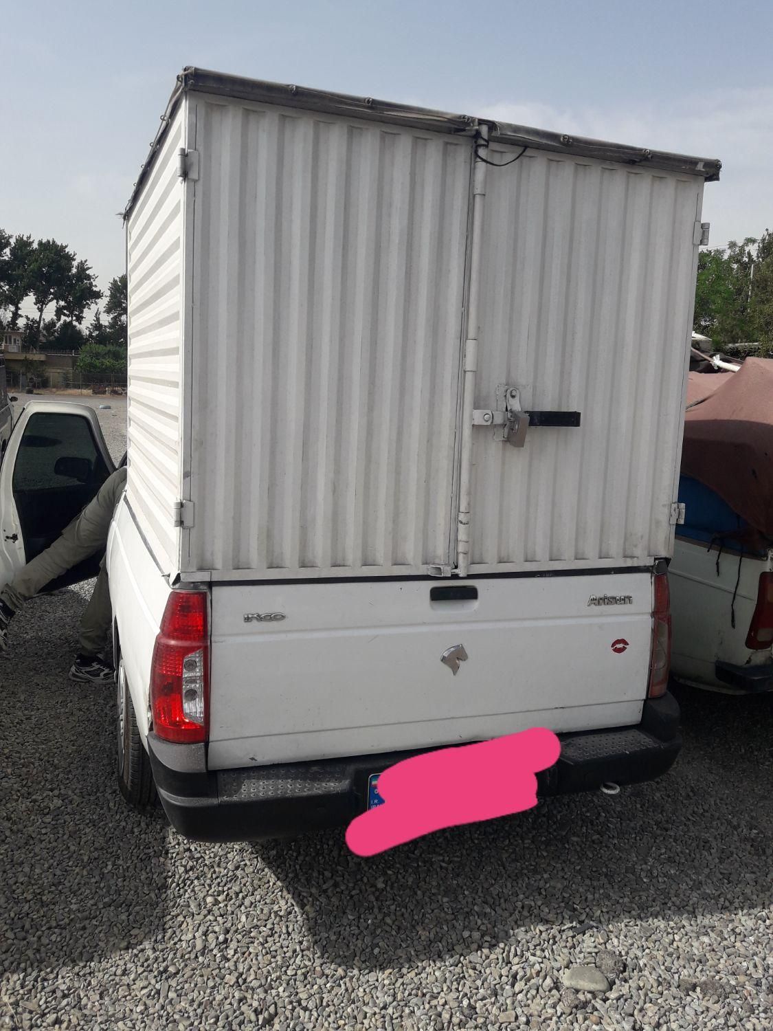 خودرو آریسان، معمولی آگهی ann_19846547