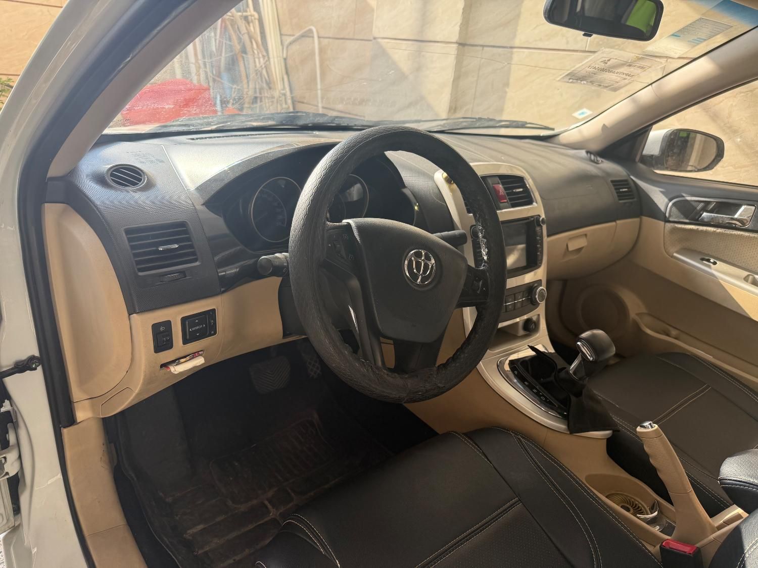 برلیانس H330 اتوماتیک 1500 - 1395