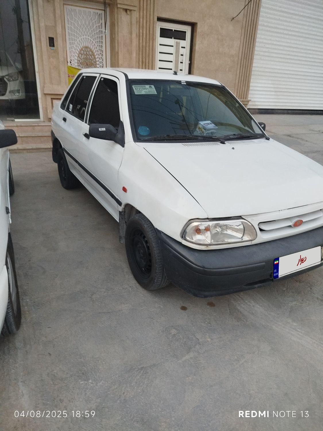 پراید 131 SL - 1390