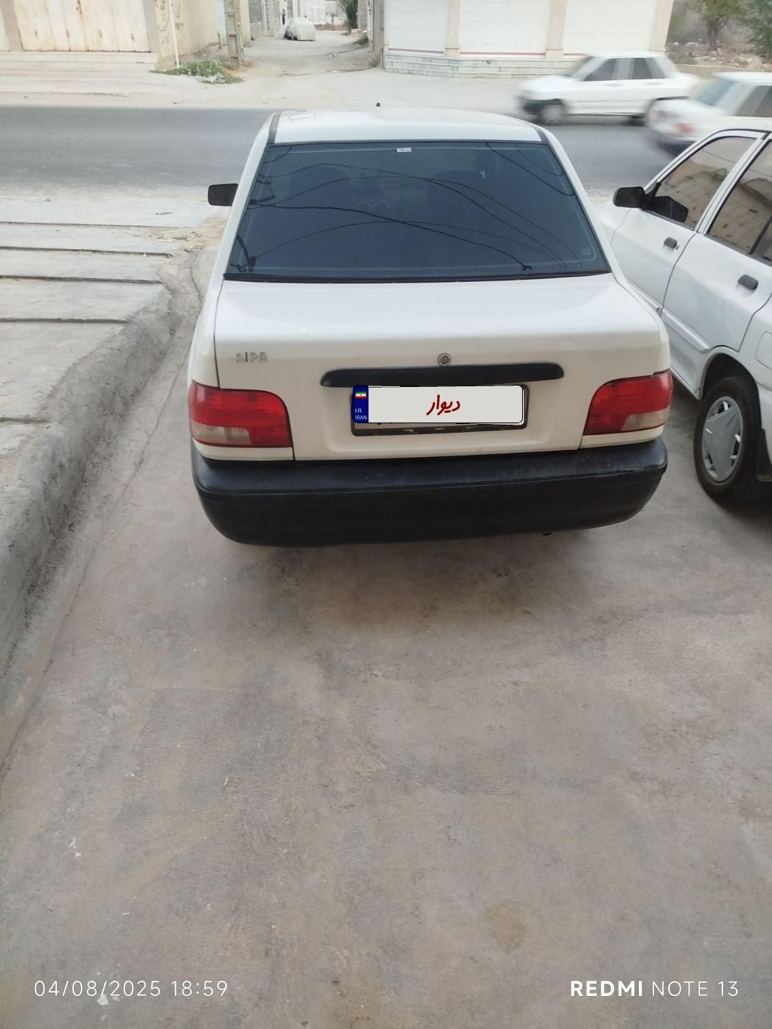 پراید 131 SL - 1390