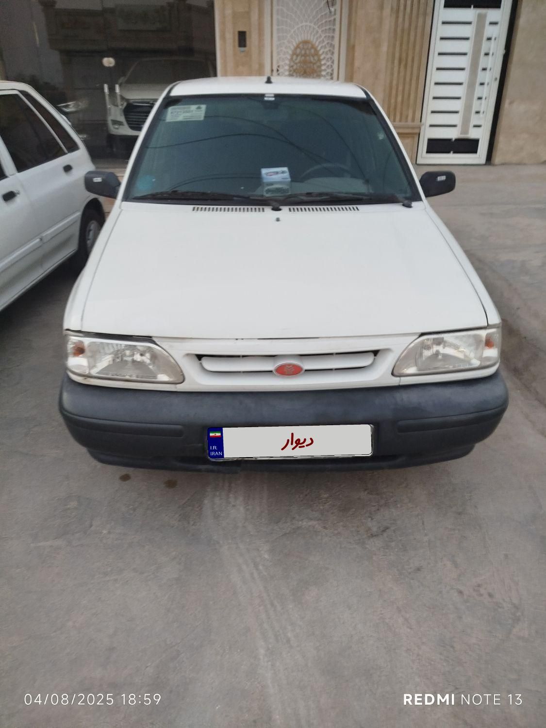 پراید 131 SL - 1390