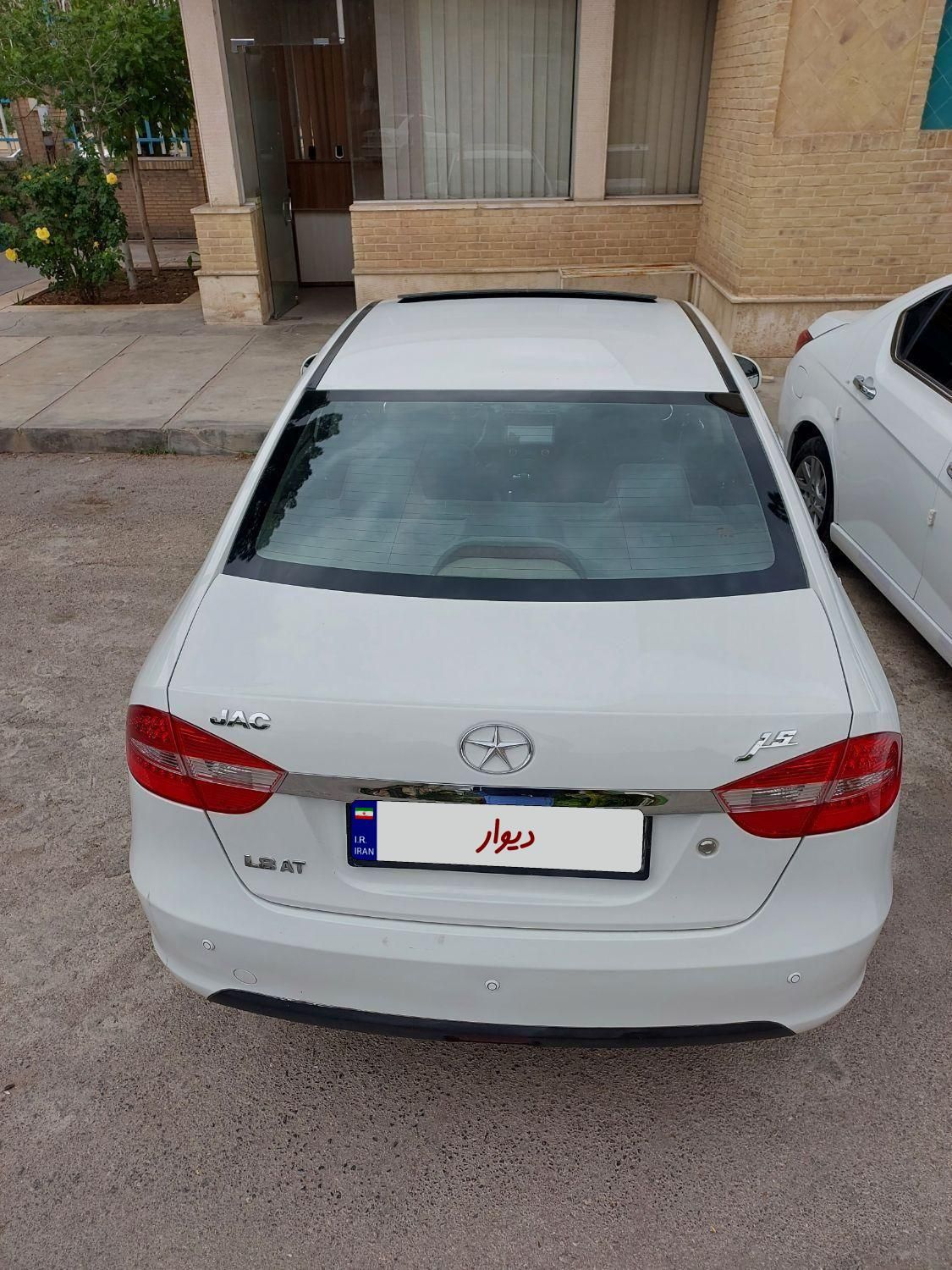 جک J5 اتوماتیک - 1394