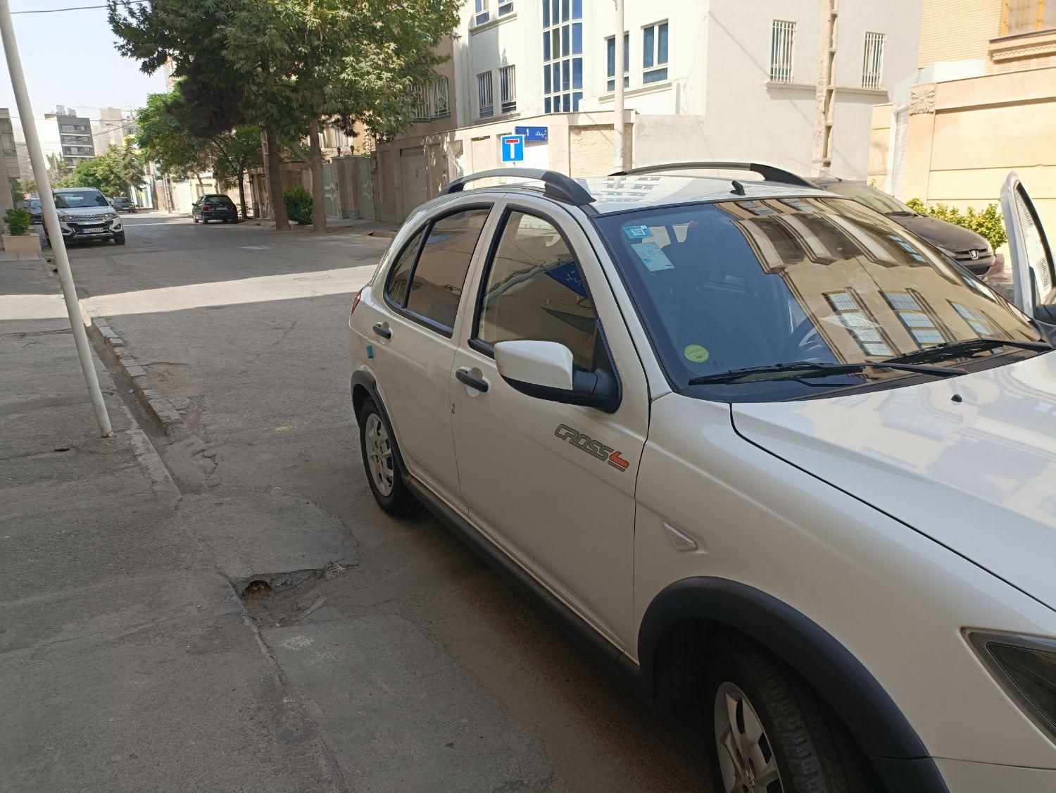 کوییک S پایه - 1402
