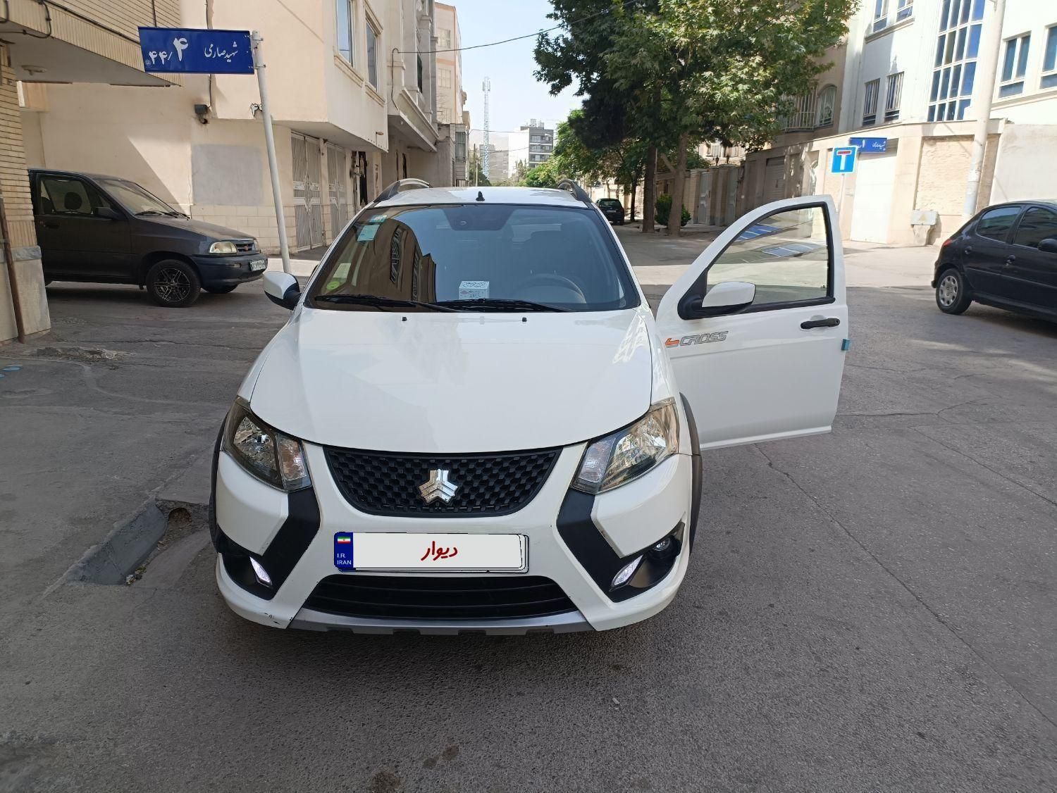 کوییک S پایه - 1402