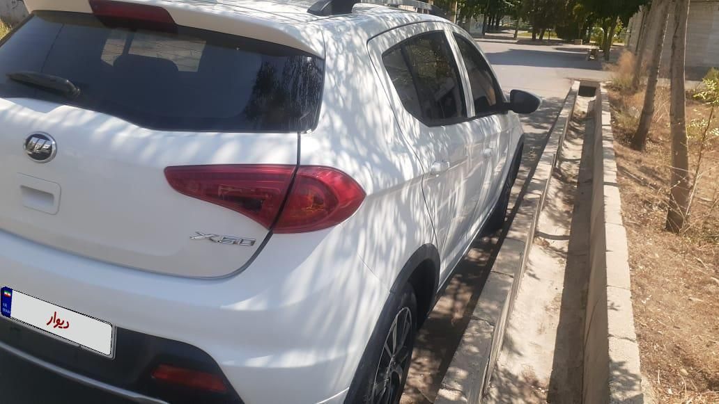 لیفان X50 اتوماتیک - 1395