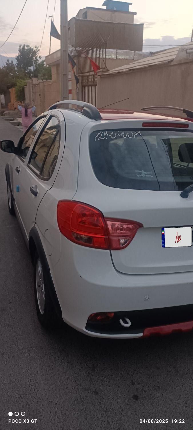 کوییک R دنده‌ای - 1400