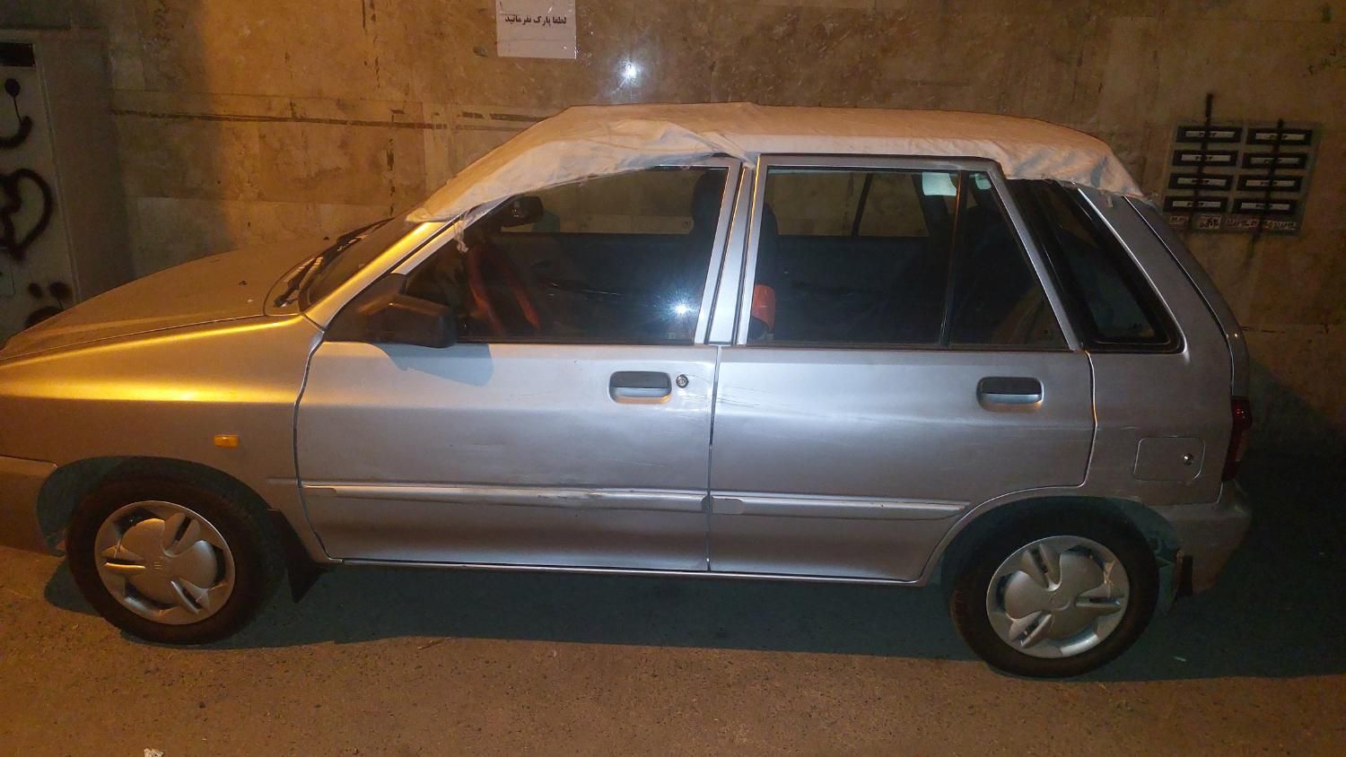 پراید 111 SX - 1390