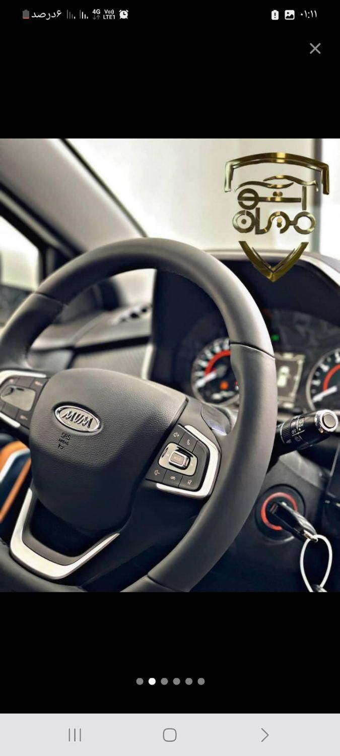 ام وی ام X22 پرو اتوماتیک اکسلنت - 1403