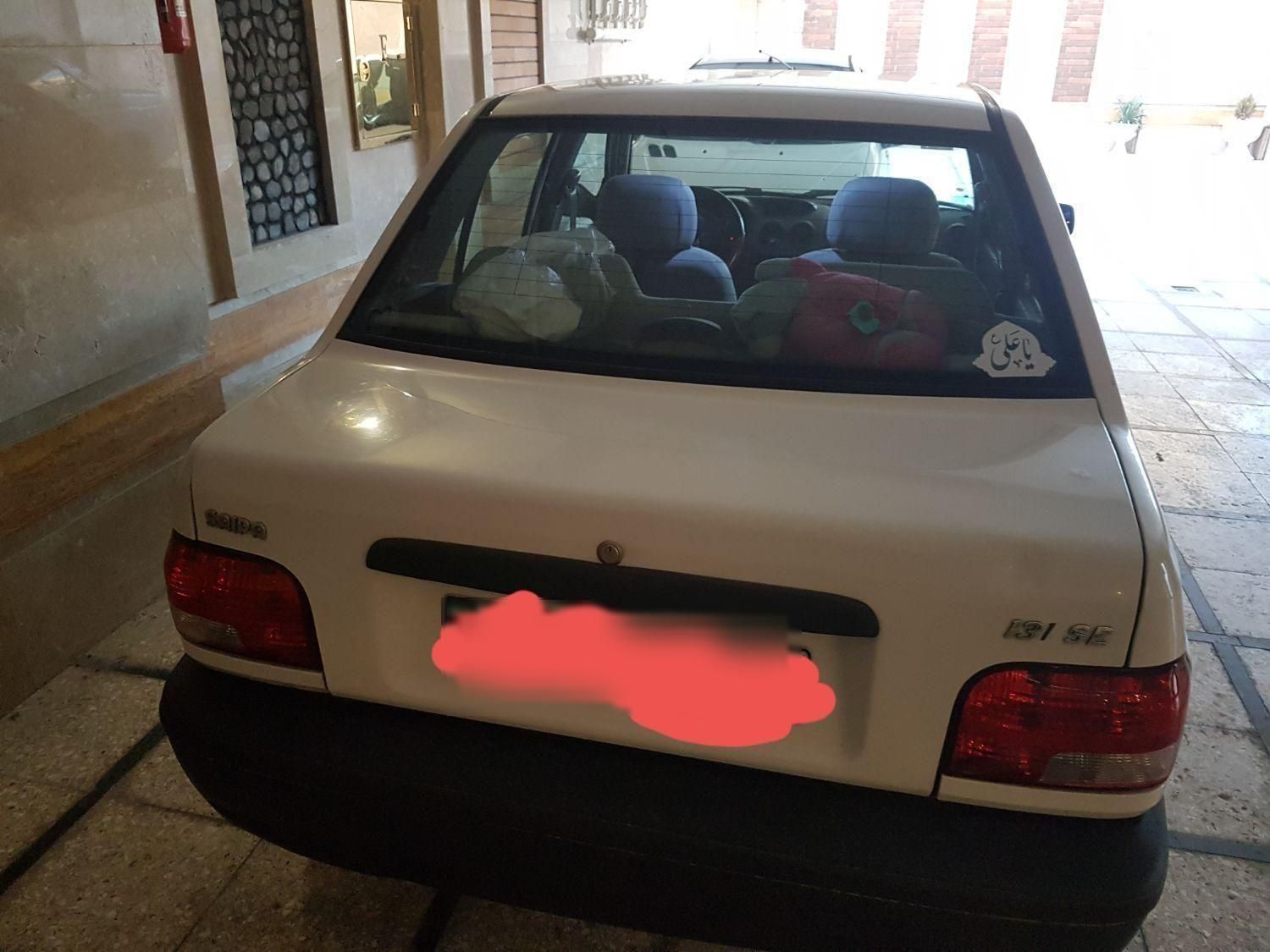 پراید 131 SE - 1395