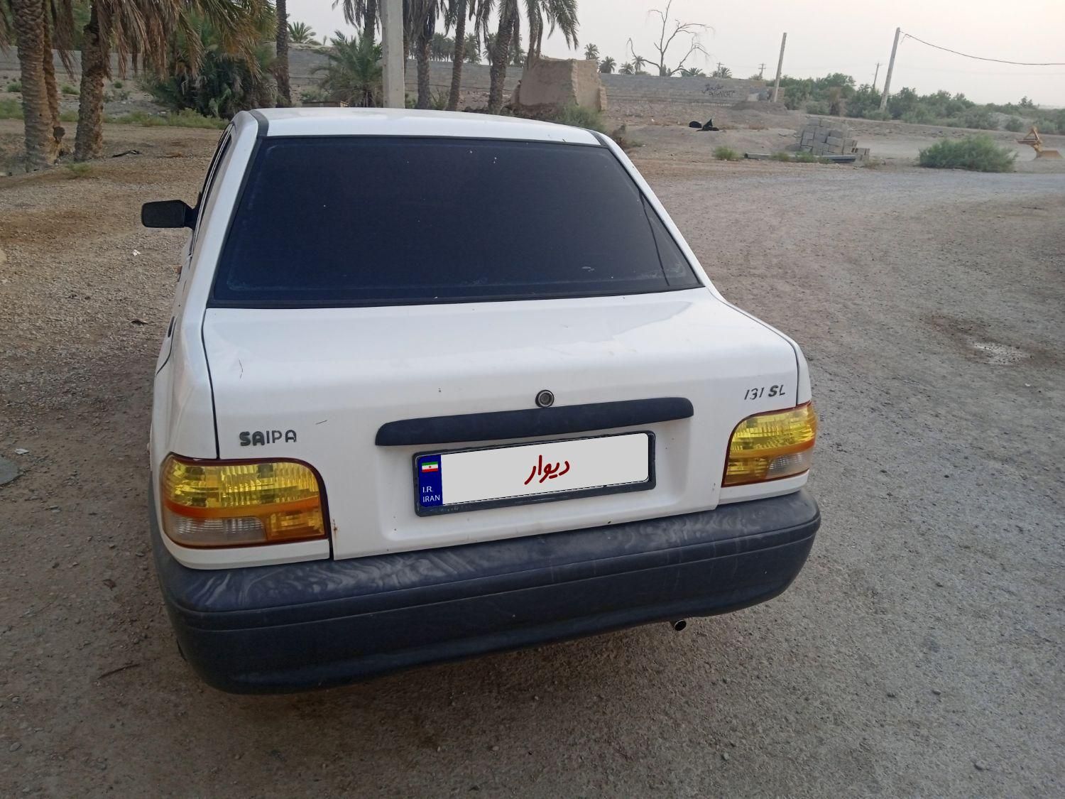 پراید 131 SX - 1396
