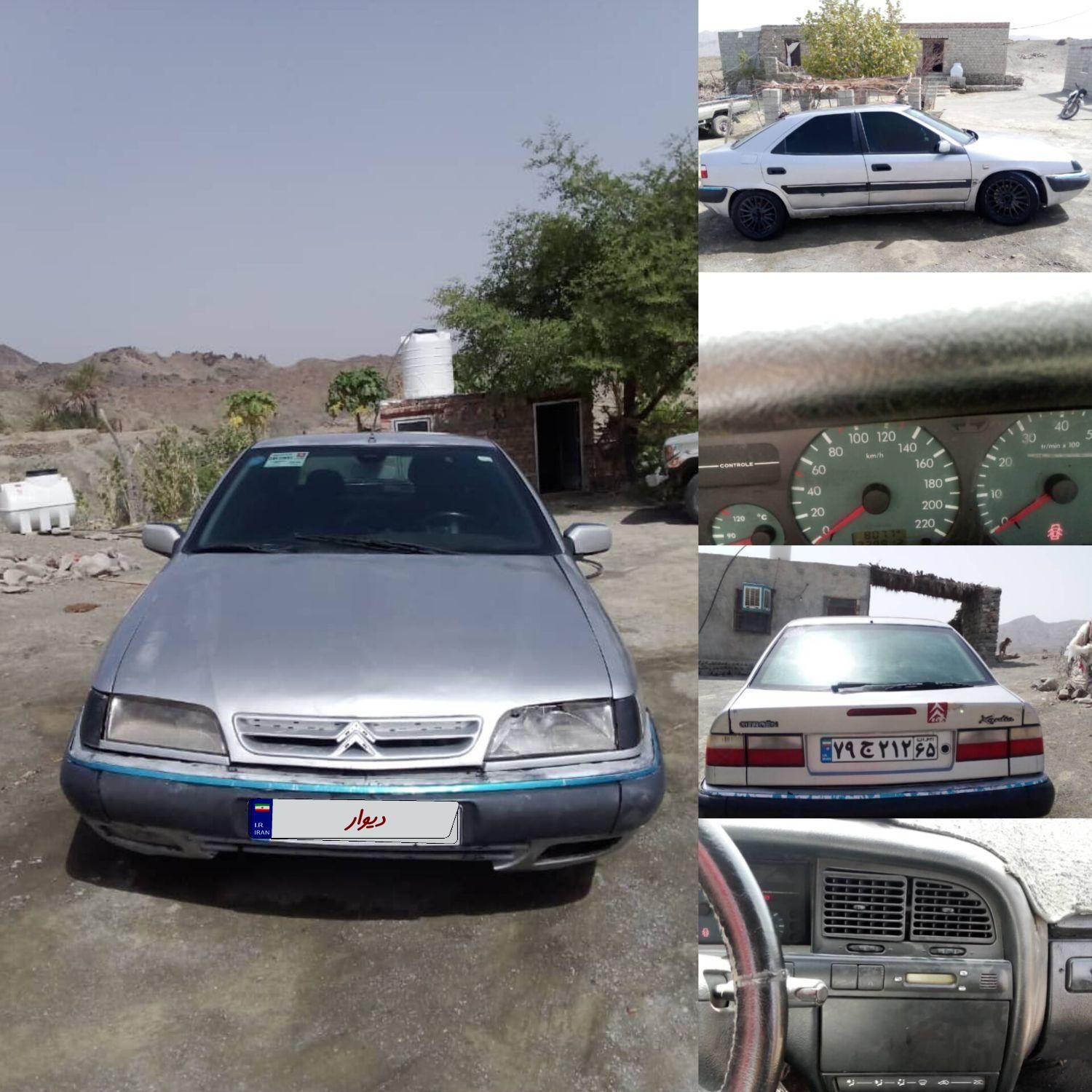 سیتروئن زانتیا SX - 1382