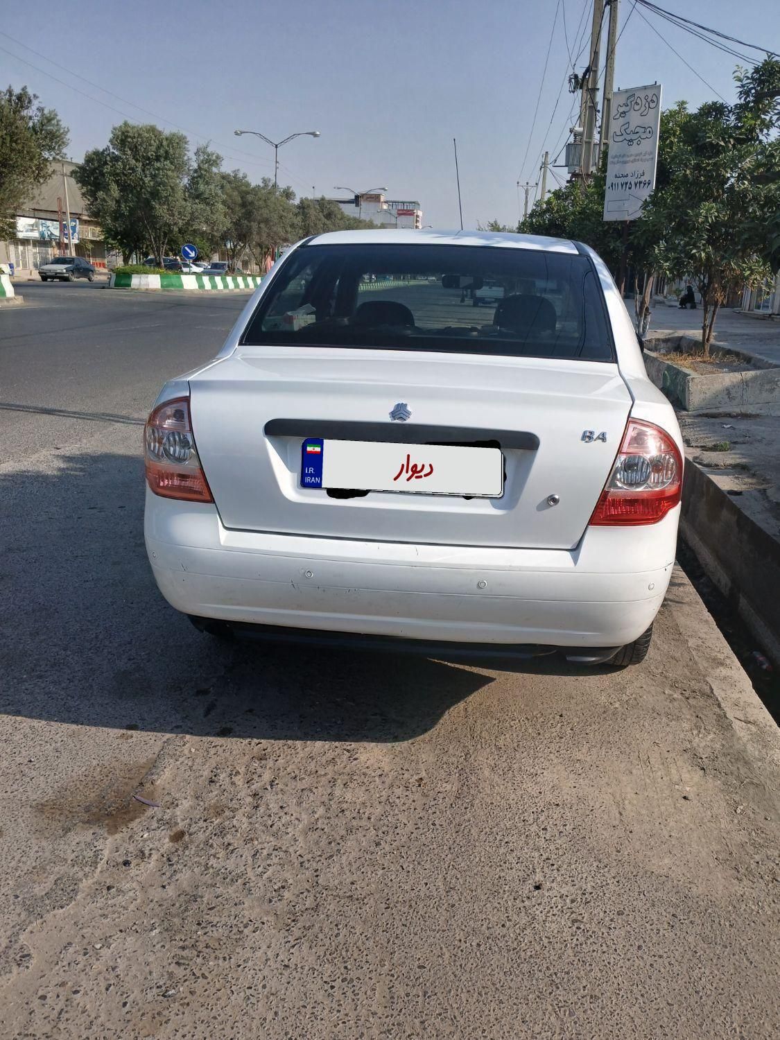 خودرو تیبا، صندوق دار آگهی ann_19847325