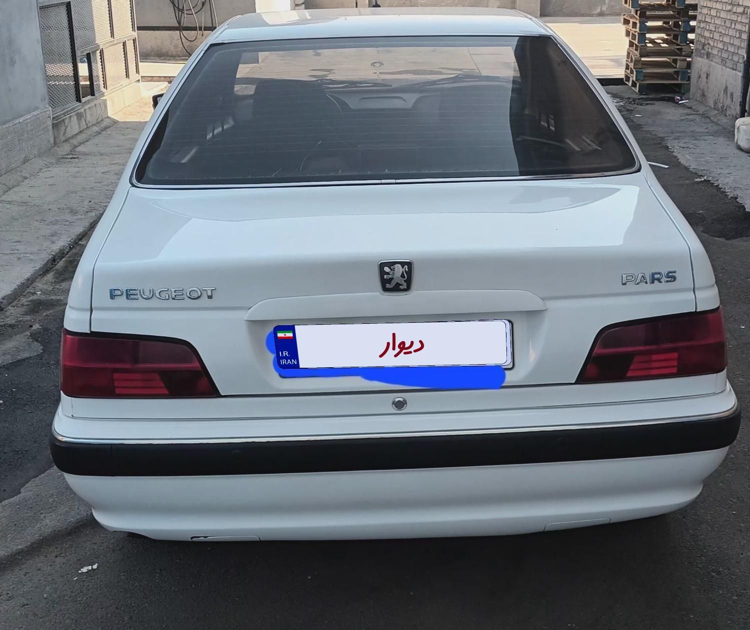 پژو پارس LX - 1400