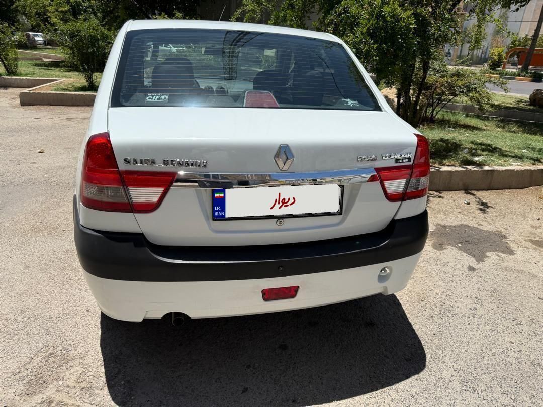 رنو پارس تندر گیربکس JHQ + مولتی مدیا - 1397