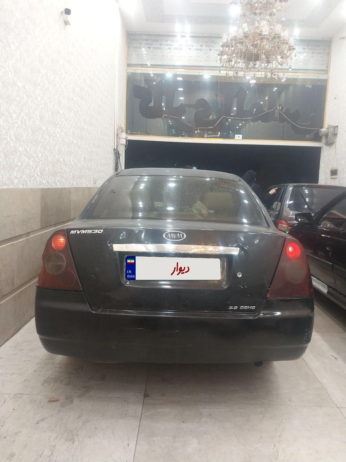 ام وی ام 530 دنده ای - 1390