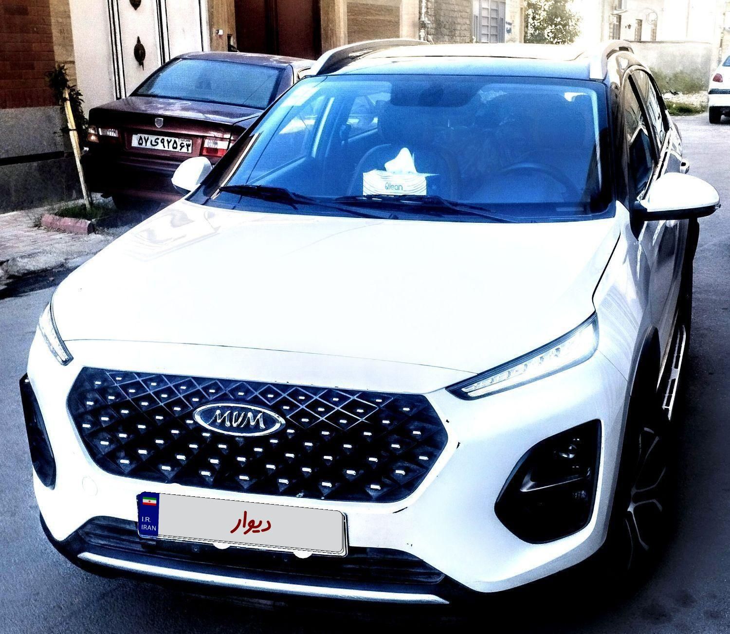 ام وی ام X22 پرو اتوماتیک IE - 1401