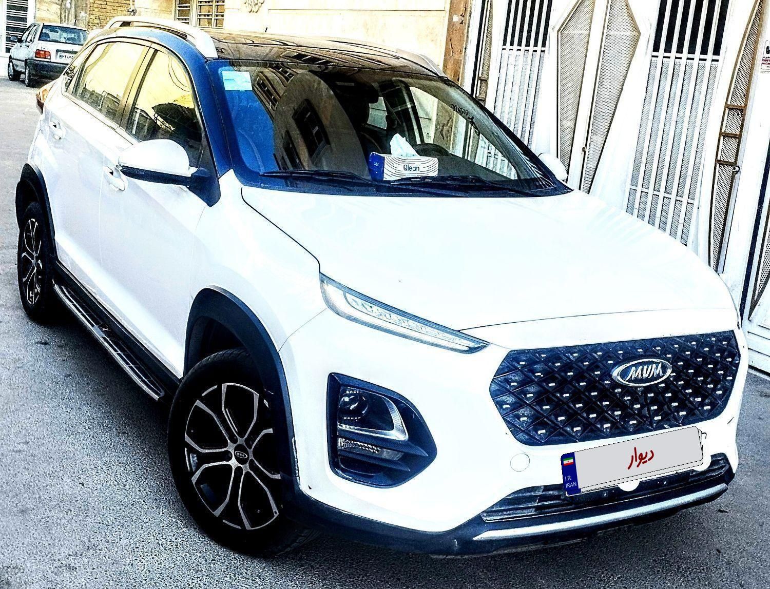 ام وی ام X22 پرو اتوماتیک IE - 1401