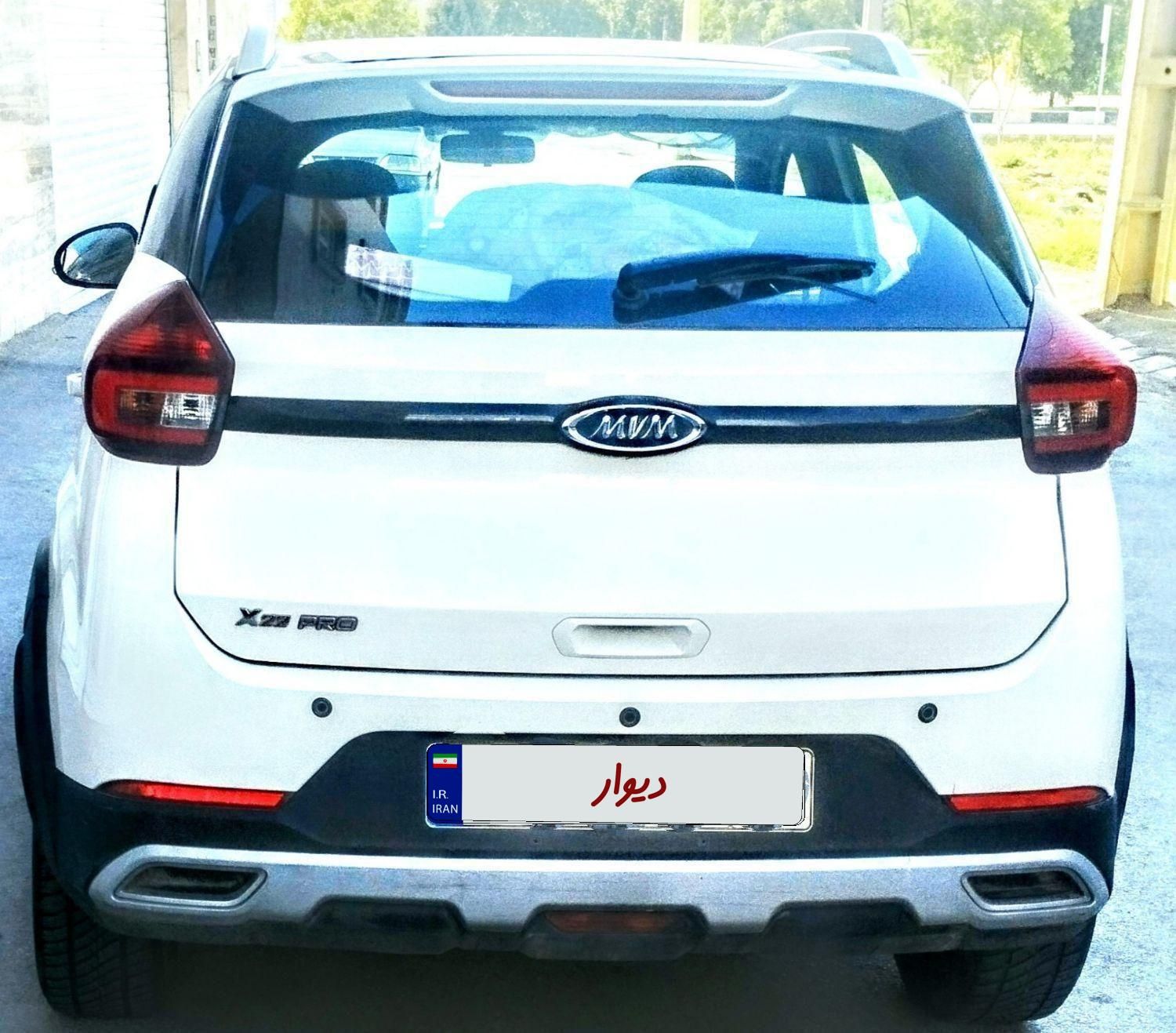 ام وی ام X22 پرو اتوماتیک IE - 1401