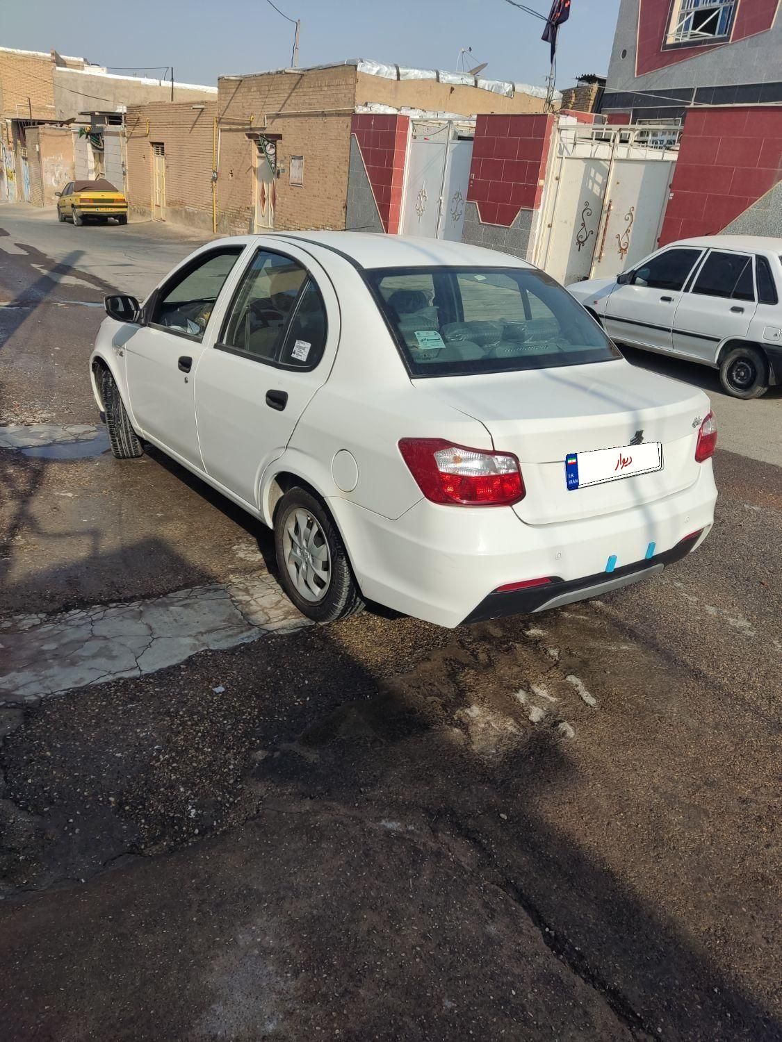 اطلس G دنده ای - 1403
