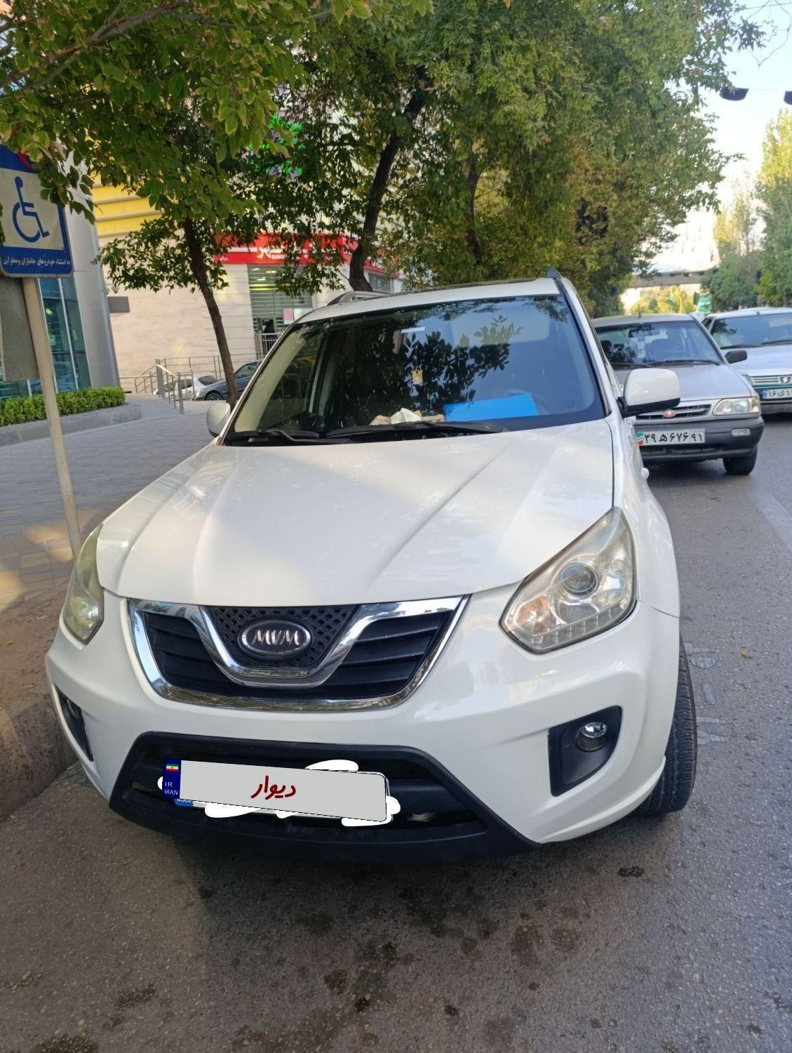 خودرو ام وی ام، X33 آگهی ann_19847458