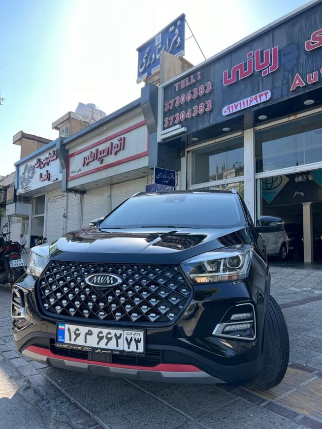 ام وی ام X55 پرو IE اسپرت - 1402