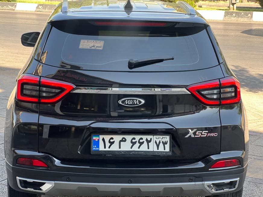 ام وی ام X55 پرو IE اسپرت - 1402