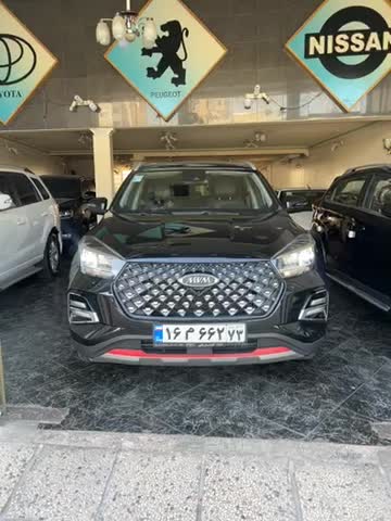 خودرو ام وی ام، X55 پرو آگهی ann_19847478