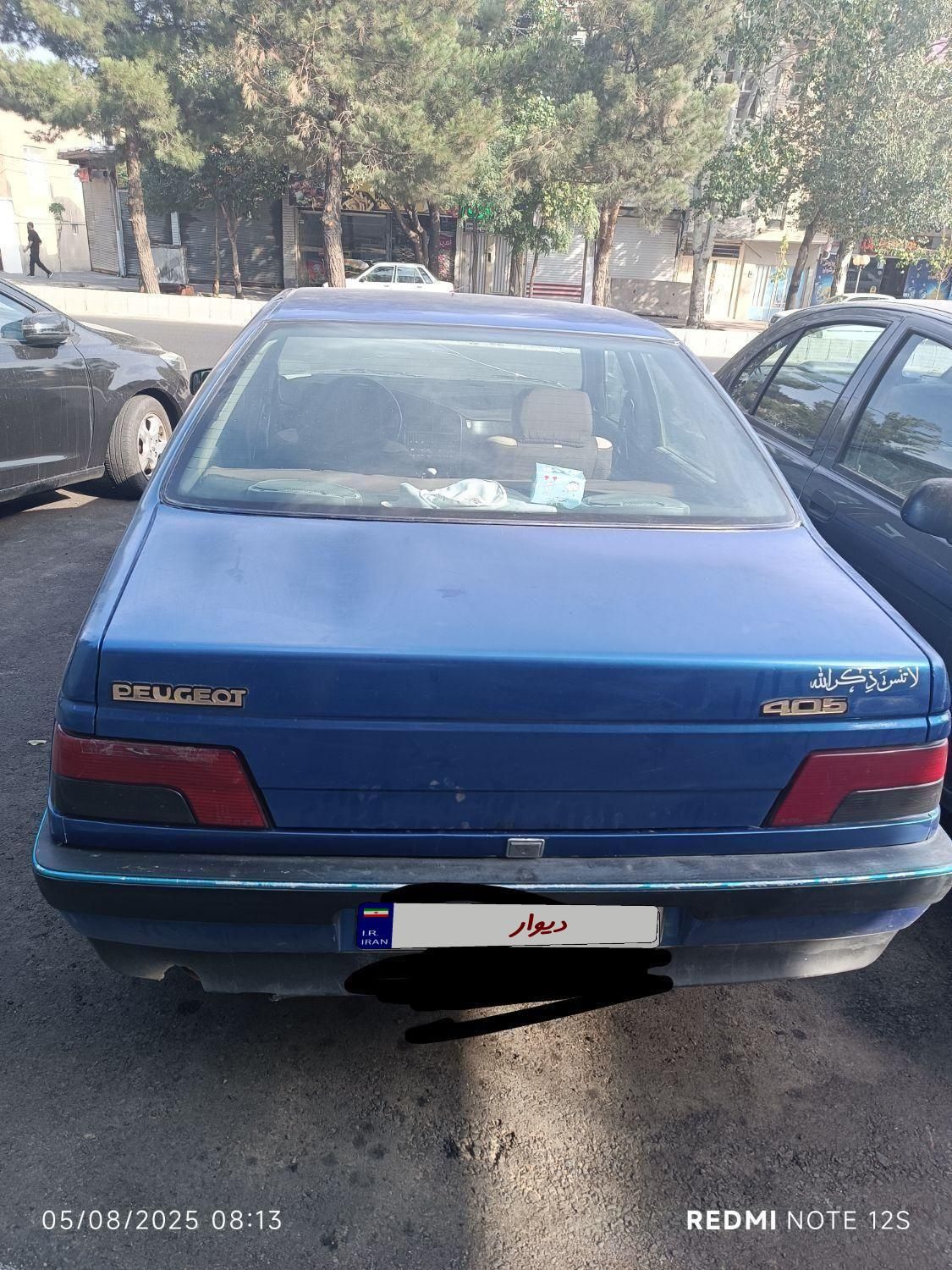 پژو 405 GLX - 1373