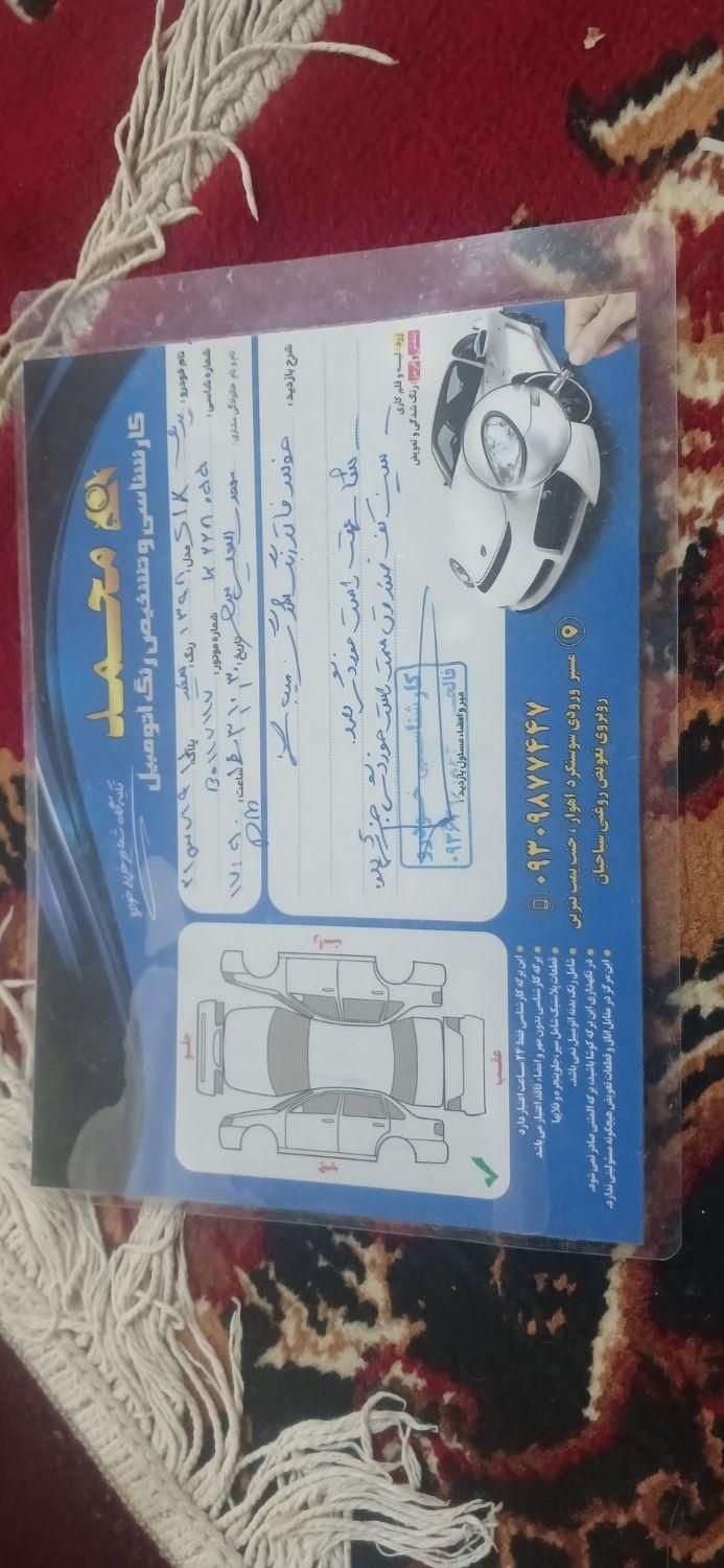 پژو 405 SLX بنزینی TU5 - 1398
