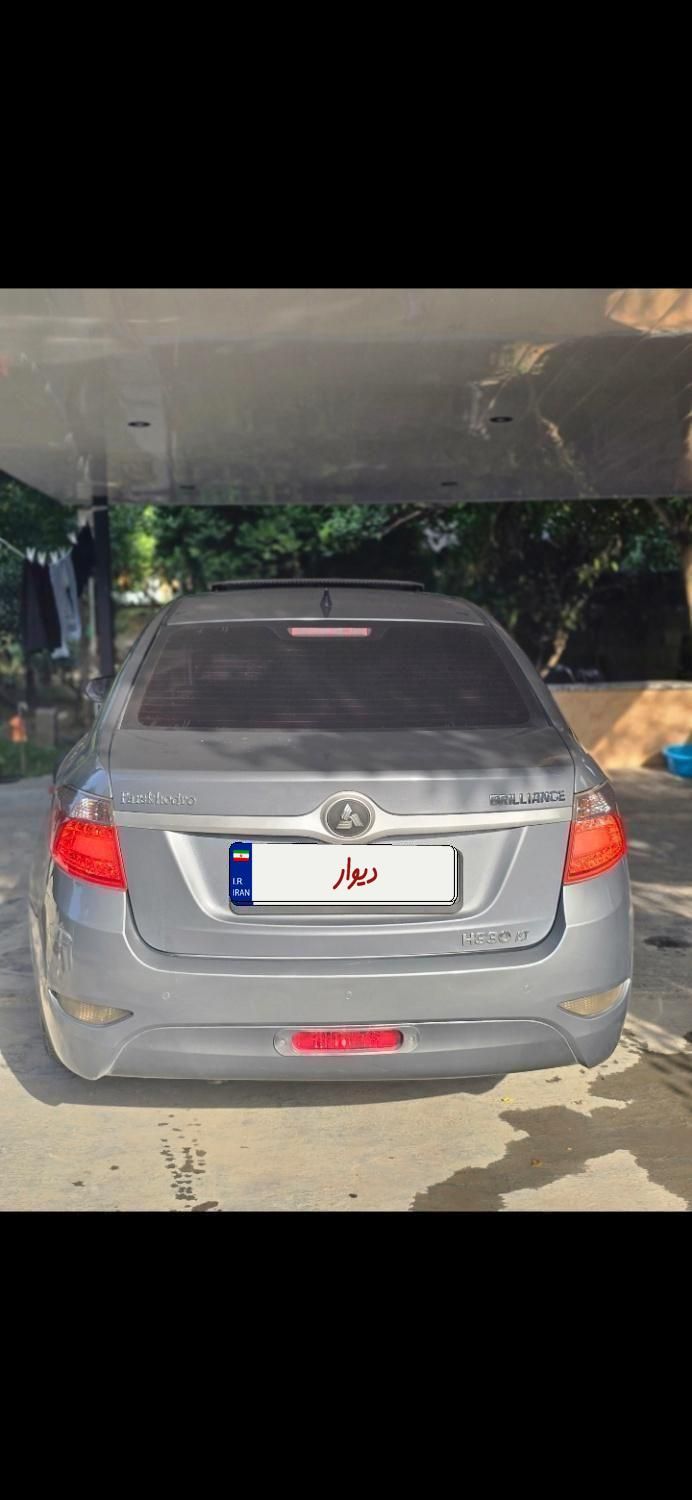 برلیانس H330 اتوماتیک 1500 - 1396