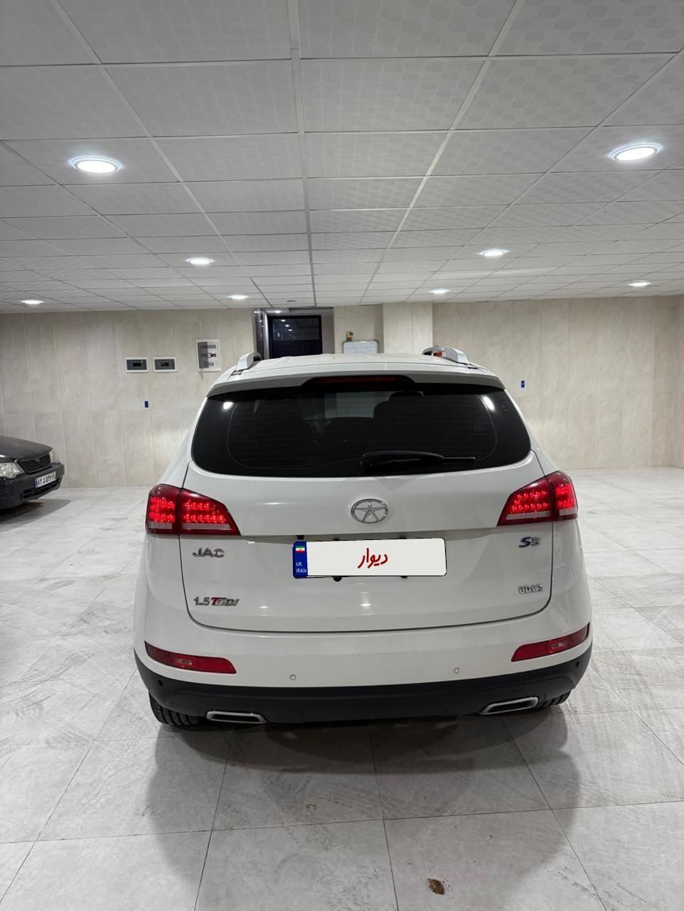 جک S5 اتوماتیک - 1400