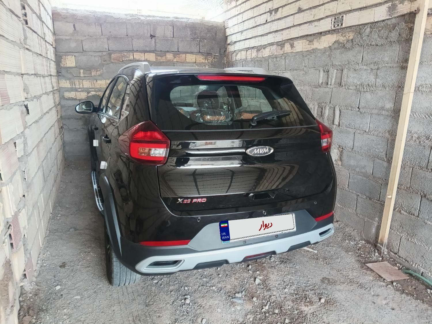 ام وی ام X22 پرو دنده‌ای - 1403