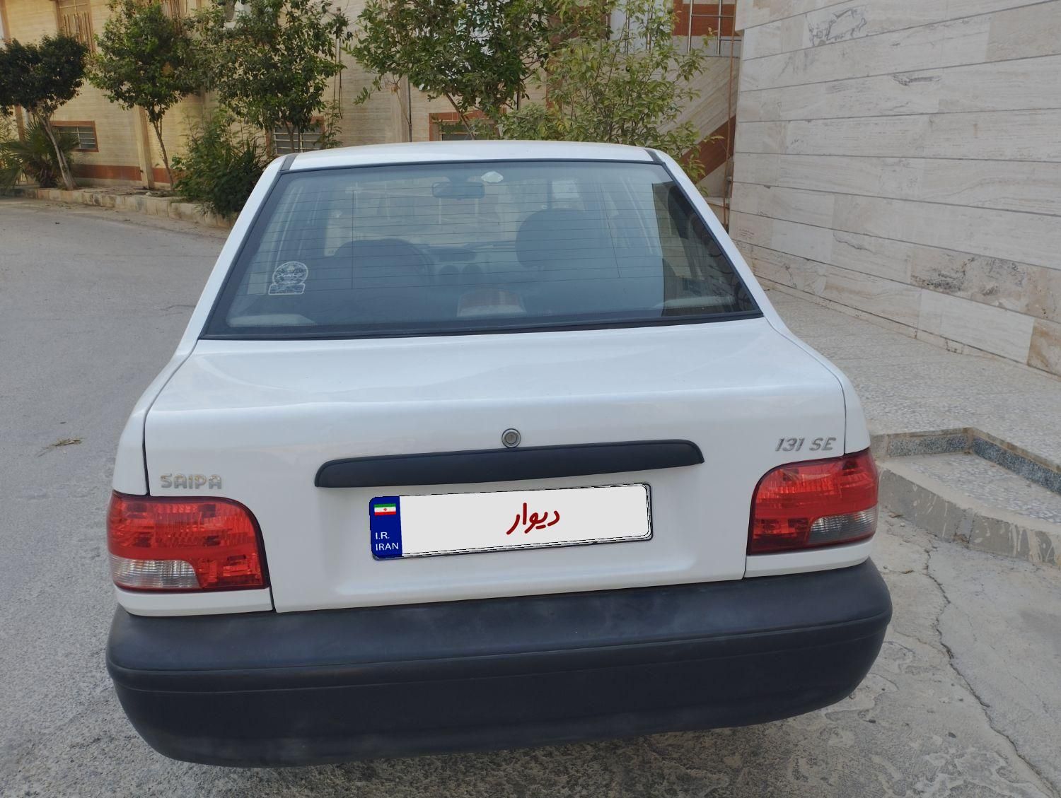 پراید 131 SE - 1397
