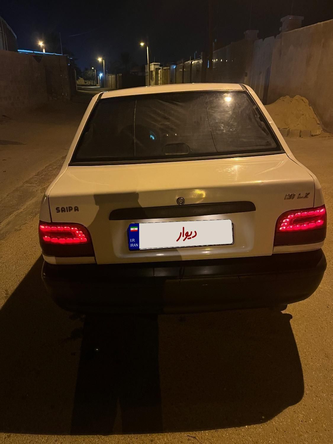 پراید 131 SX - 1390