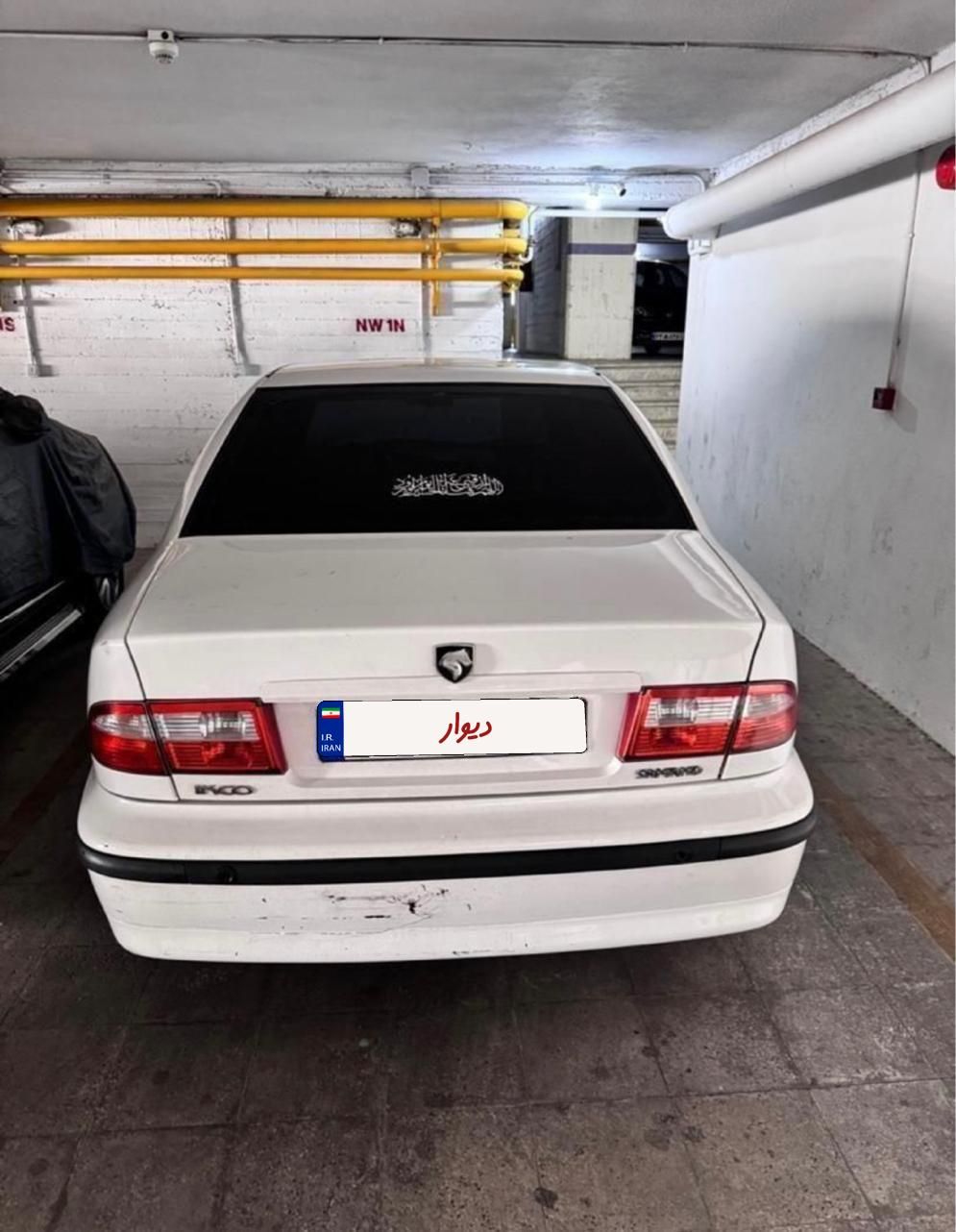 سمند LX EF7 - 1395