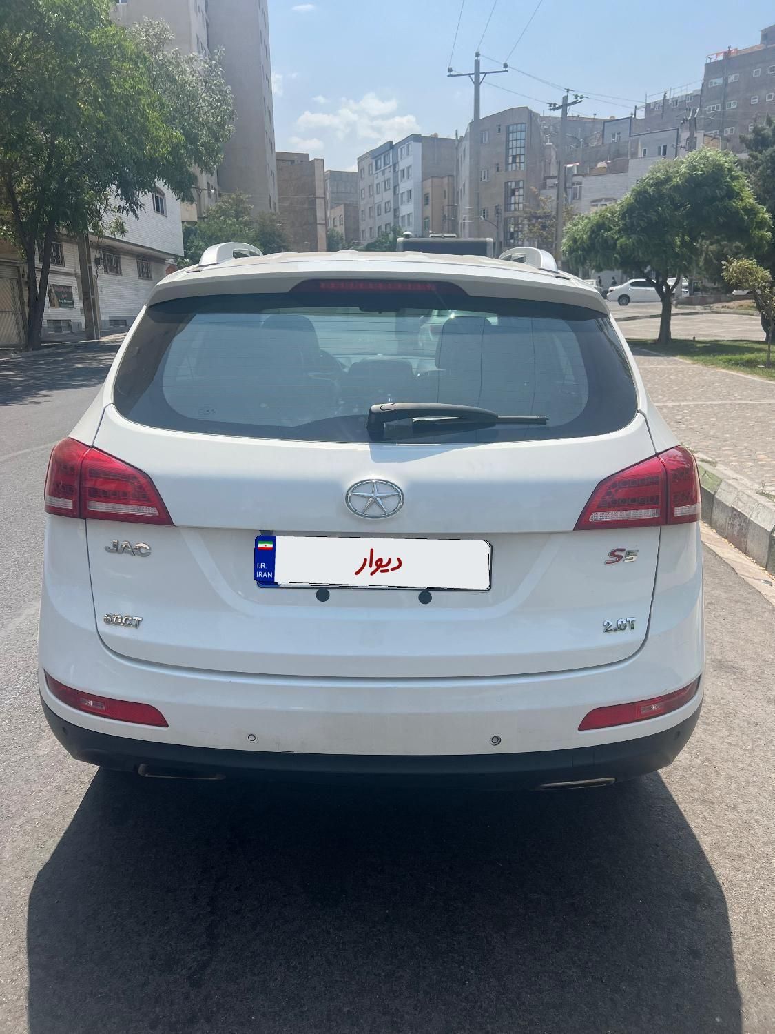 جک S5 اتوماتیک - 1399