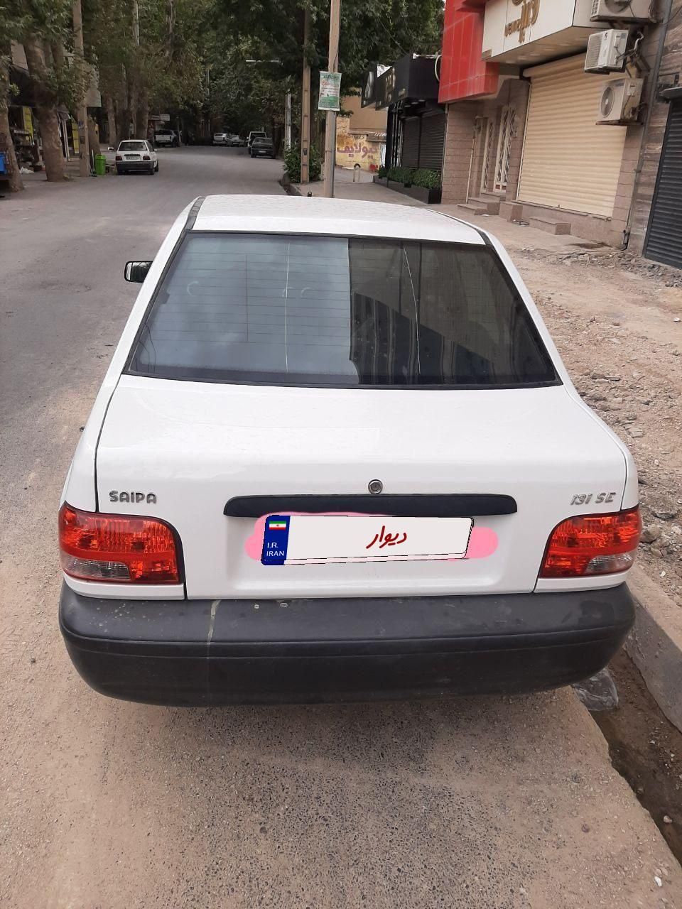 پراید 131 SE - 1398