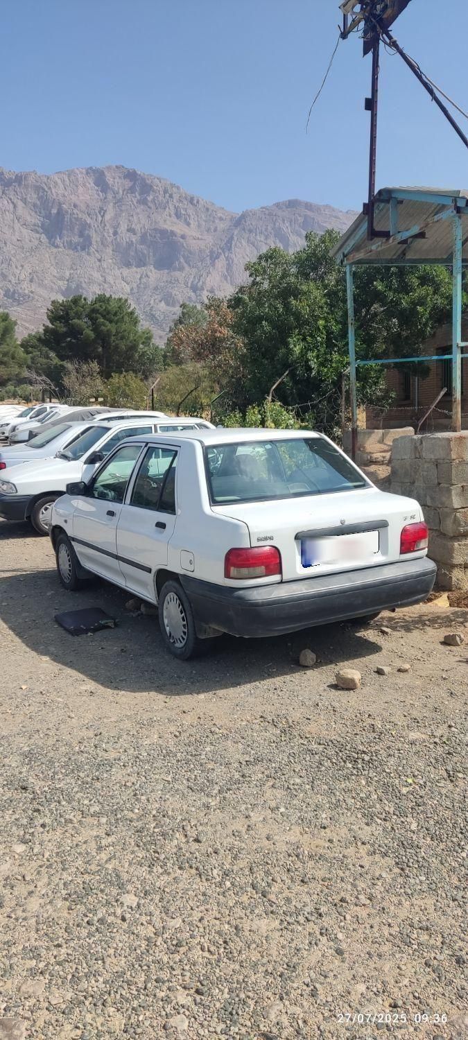 خودرو پراید، 131 آگهی ann_19848016