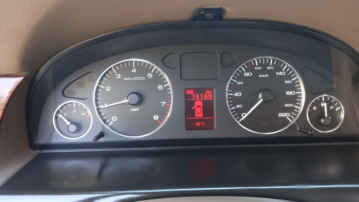 سمند LX XU7 - 1397