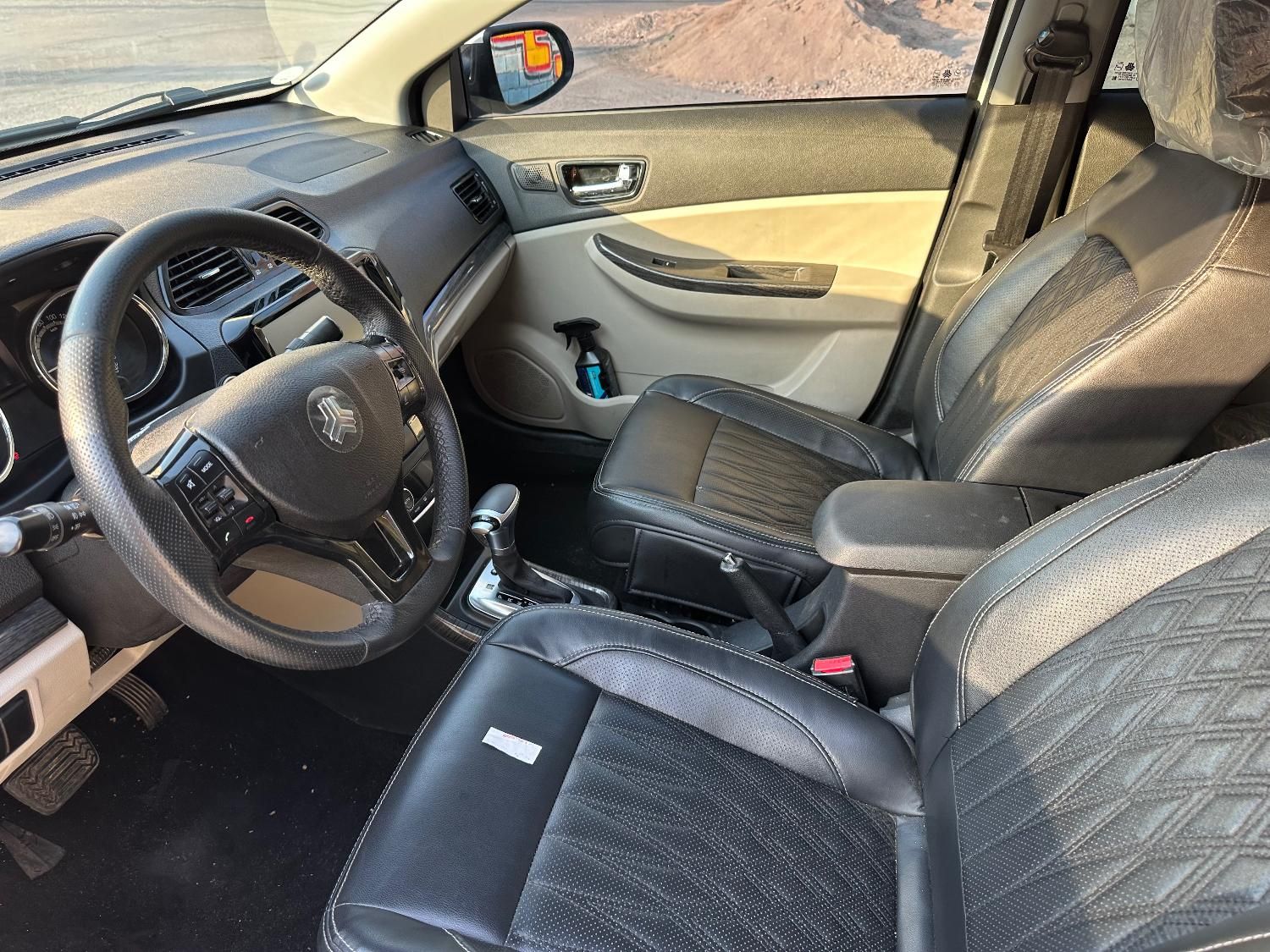 شاهین G اتوماتیک CVT - 1403