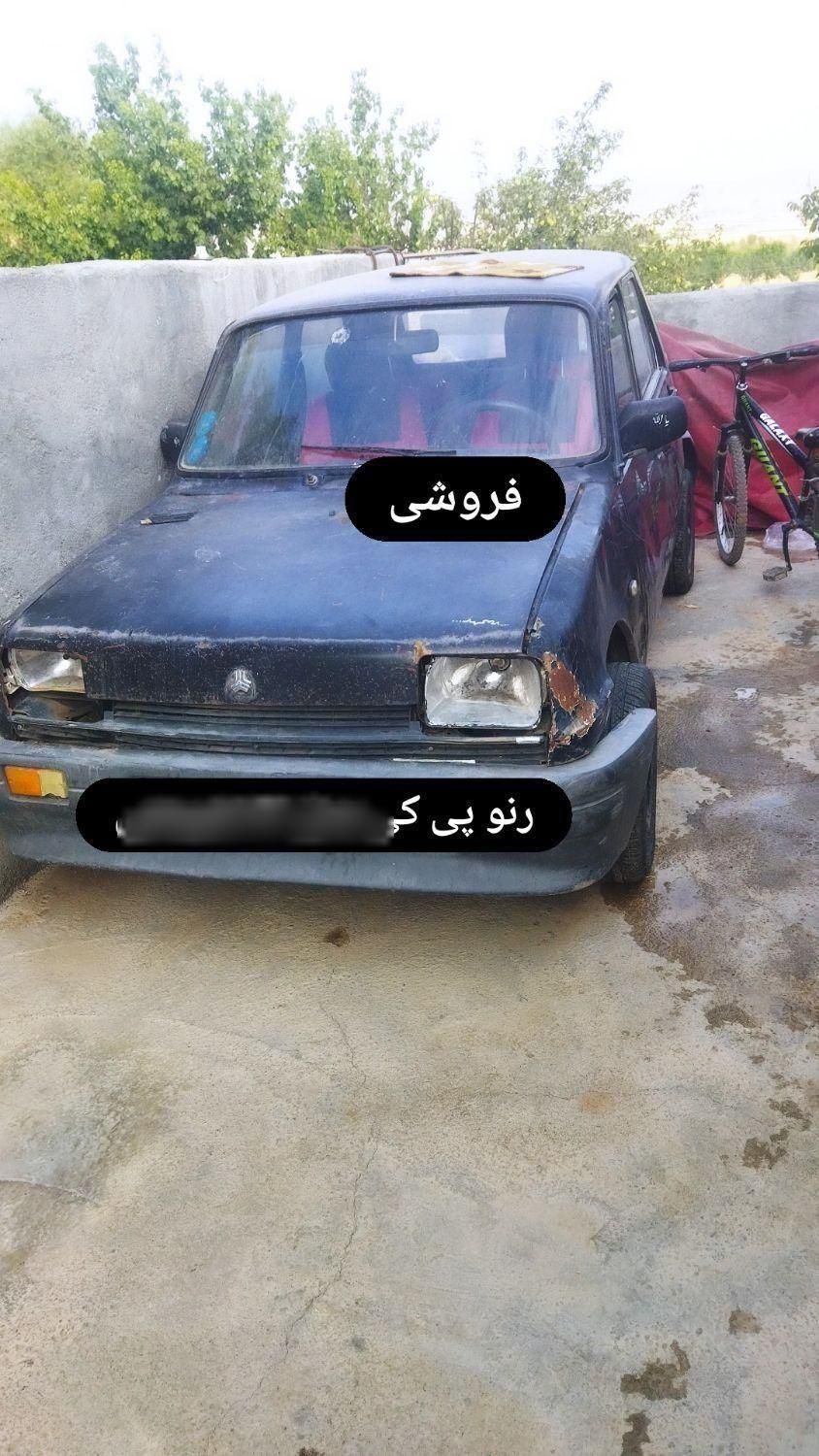 خودرو رنو، پی کی آگهی ann_19848236
