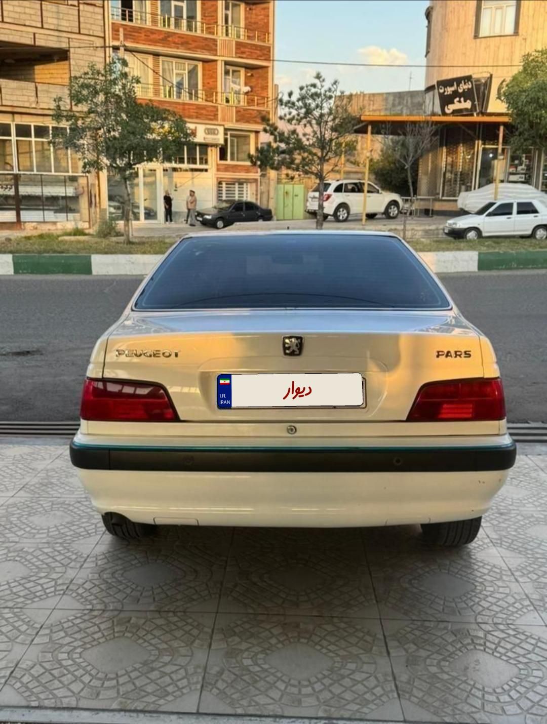 پژو پارس سال - 1400