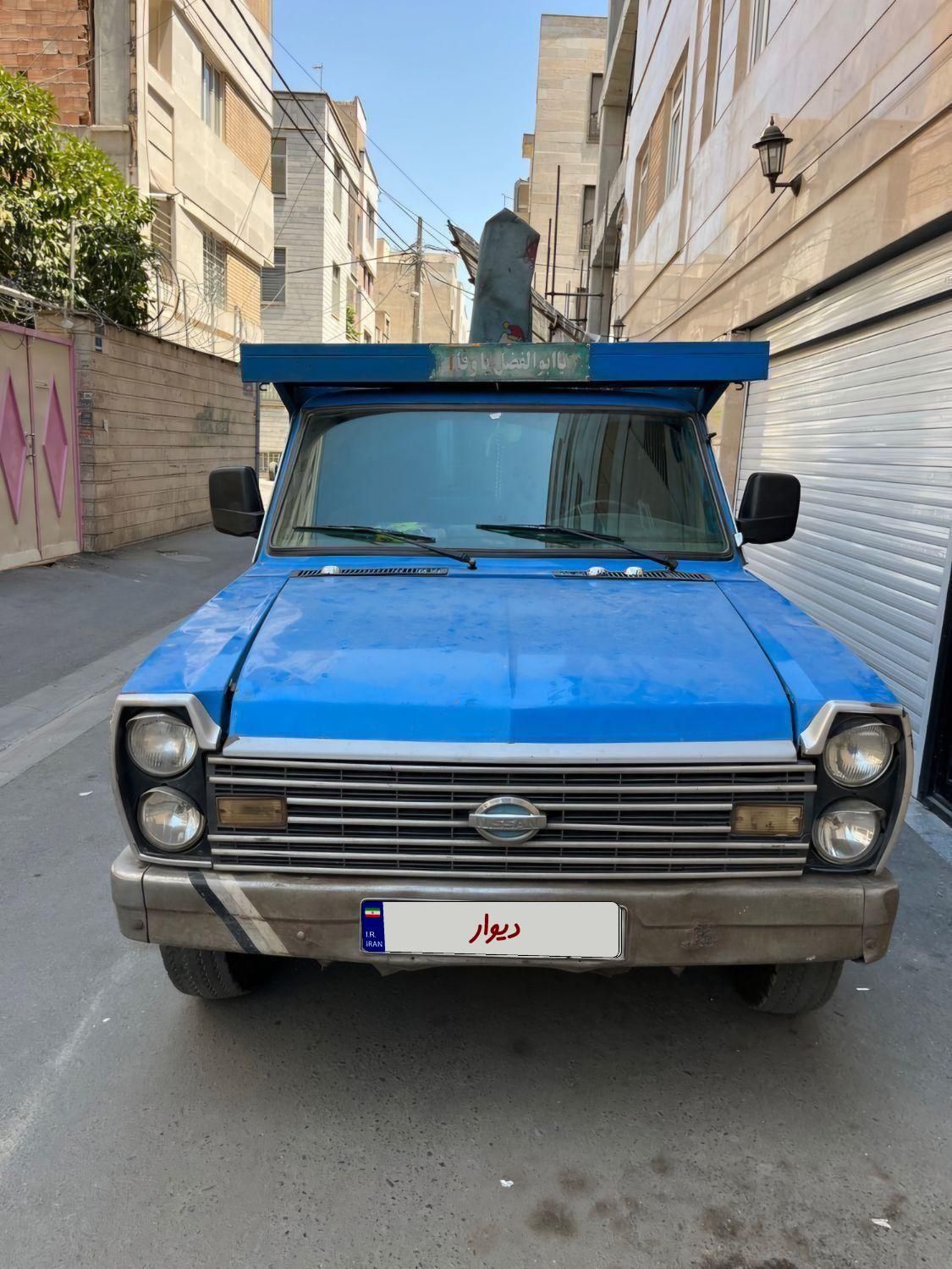 خودرو زامیاد، وانت نیسانZ24 آگهی ann_19848263