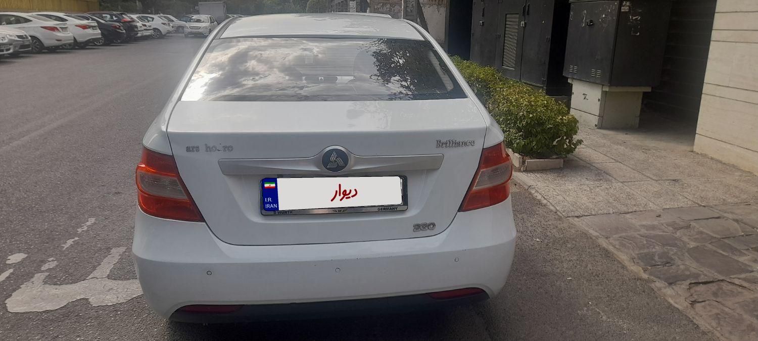 برلیانس H230 اتوماتیک - 1396