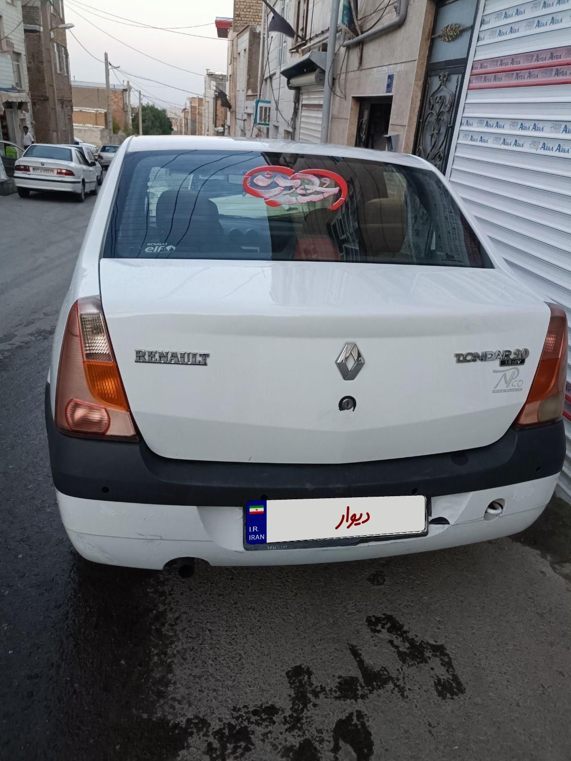 رنو تندر 90 E2 - 1391