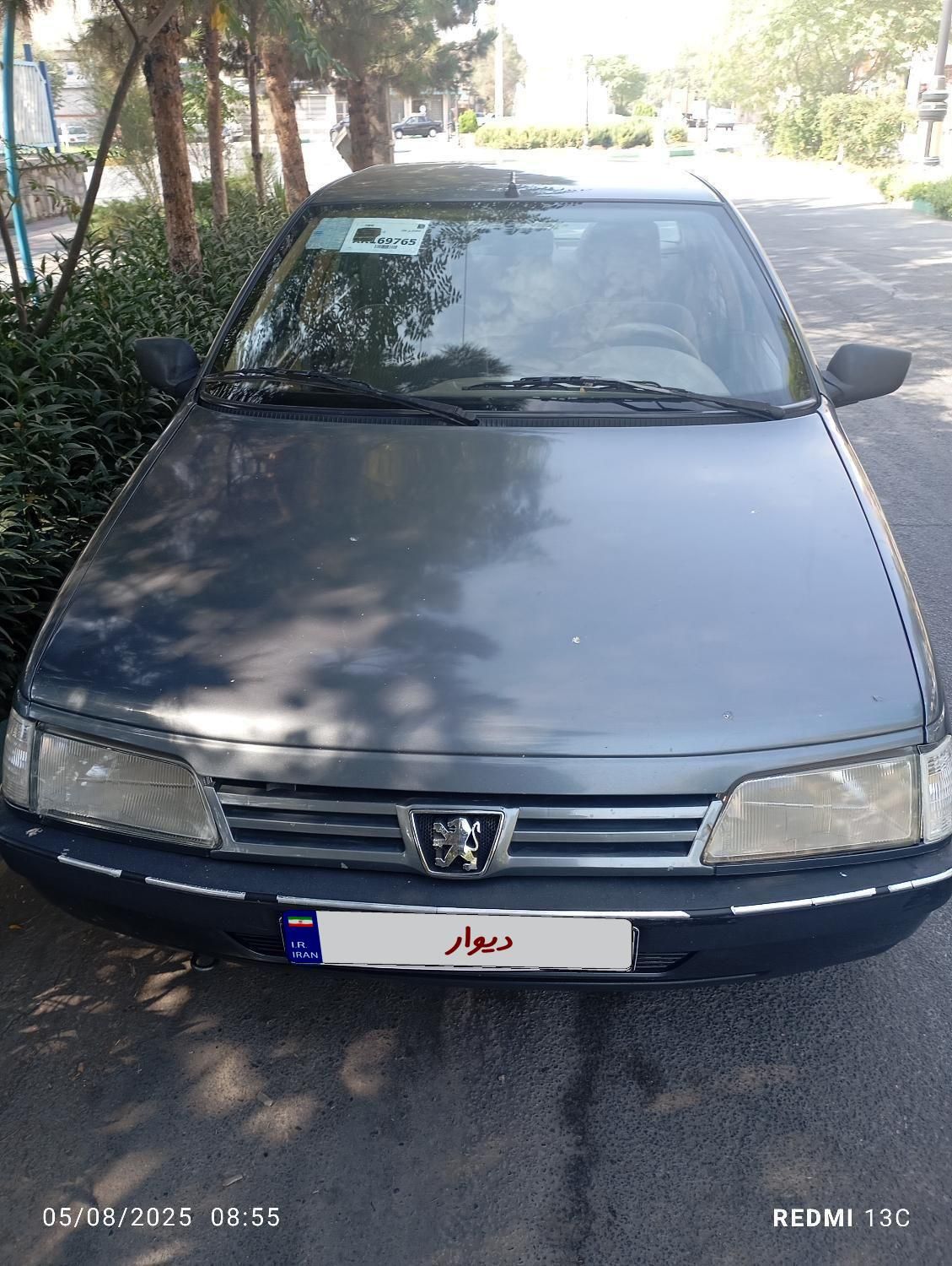 پژو 405 GLX - 1398