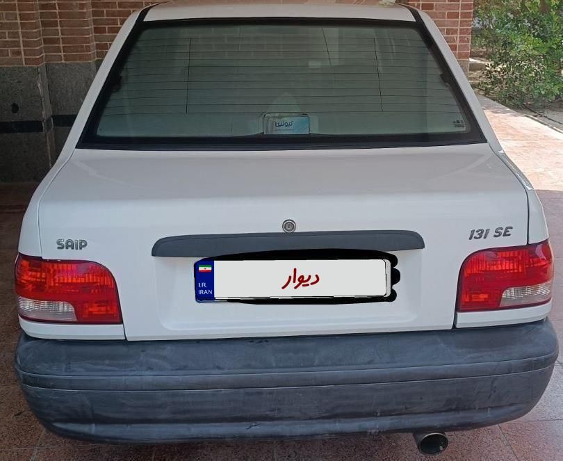 پراید 131 SE - 1395