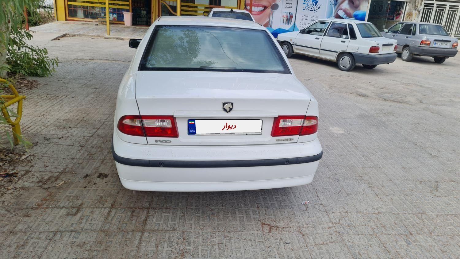 سمند LX XU7 - 1395