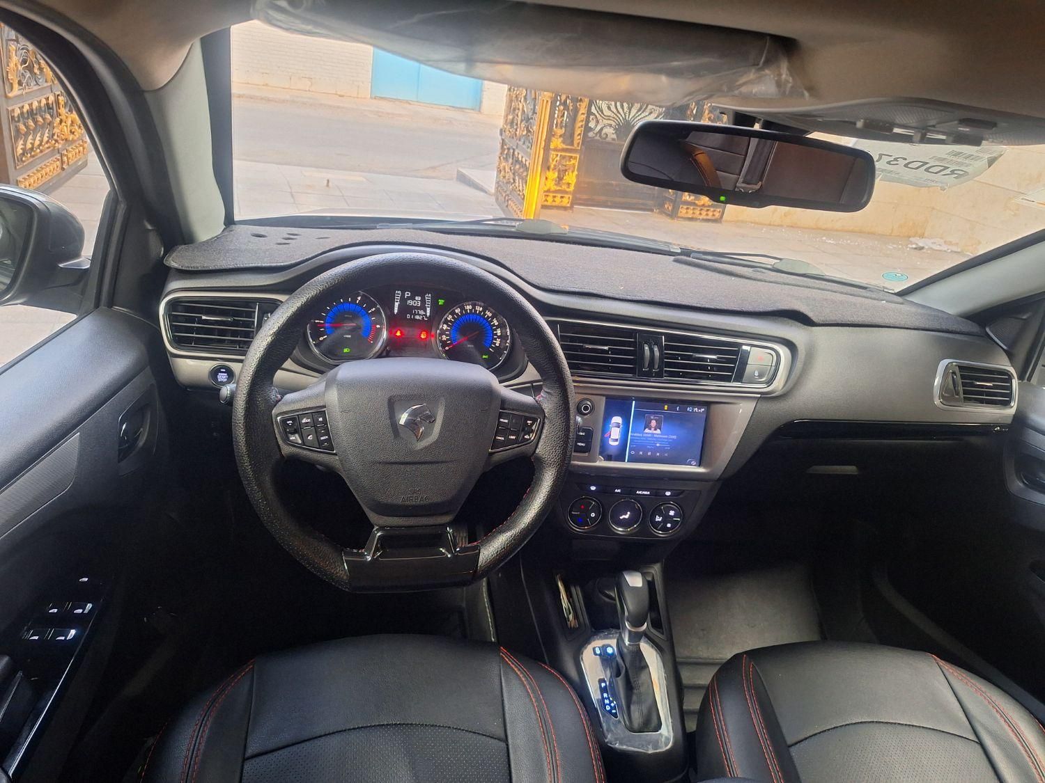 تارا اتوماتیک V4 LX - 1403