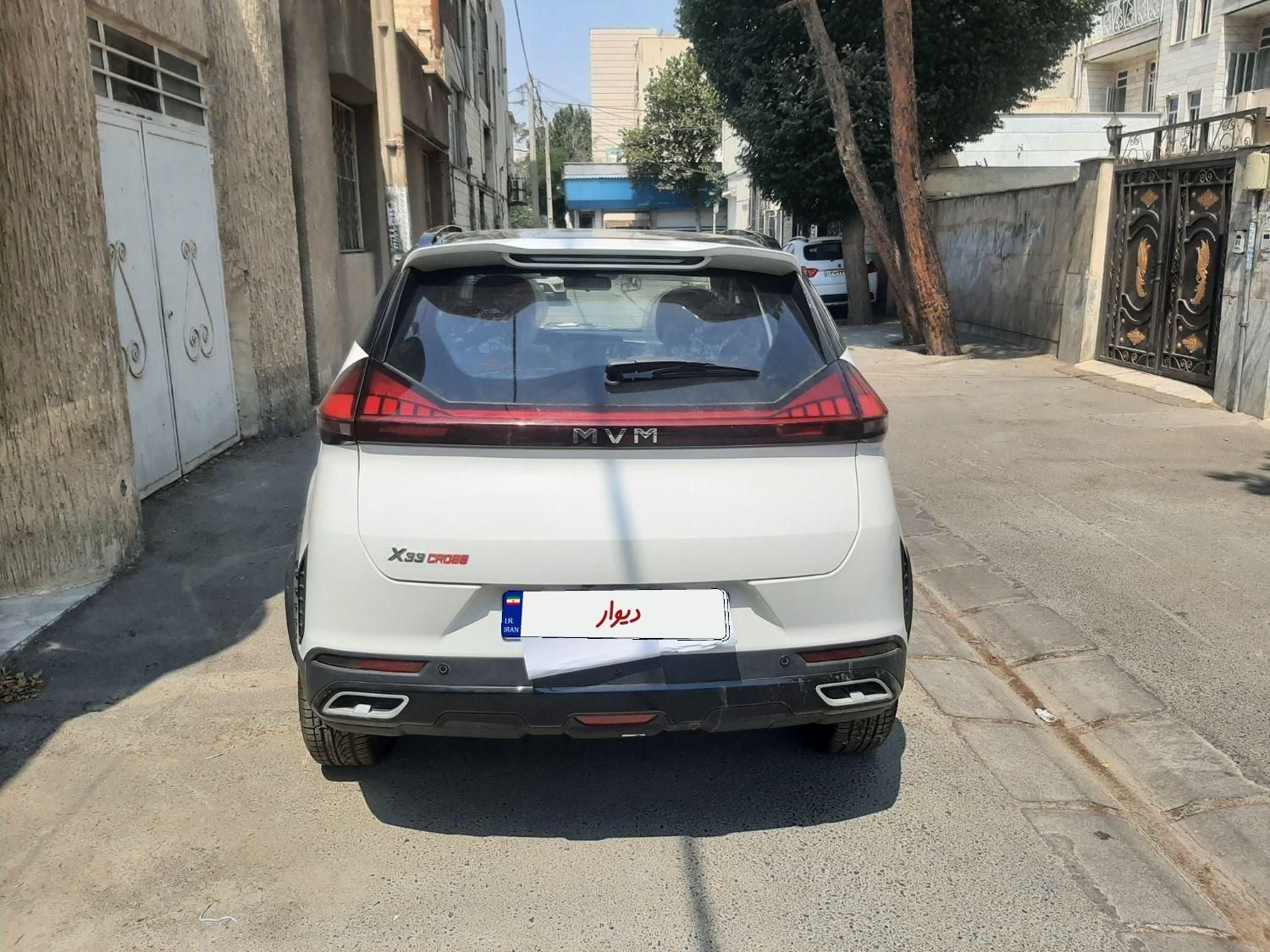 ام وی ام X33 کراس اتوماتیک - 1403